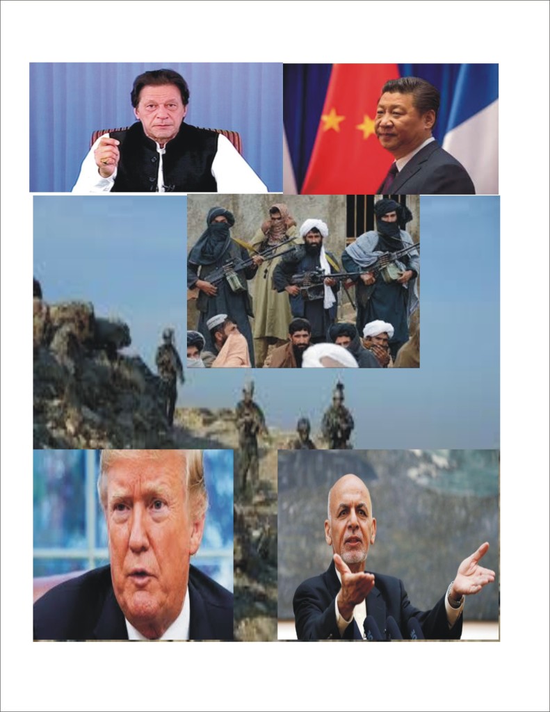 Pak, China, America and Afghanistan relations