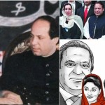 In the era of Zia ul Haq, Nawaz Sharif got the first government responsibility, which was the finance minister of Punjab