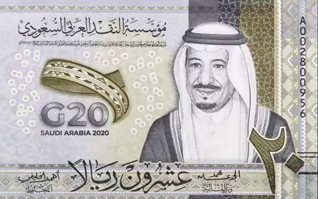 Saudi Arabia presented Kashmir as a separate state on a special note of 20 riyals