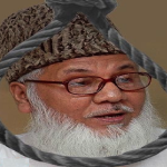 Bangladesh Ameer Jamaat-e-Islami  Matti-ur-Rahman Nizami