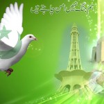 March 23, 1940 is a golden day in the history of the Muslims of Pakistan and India