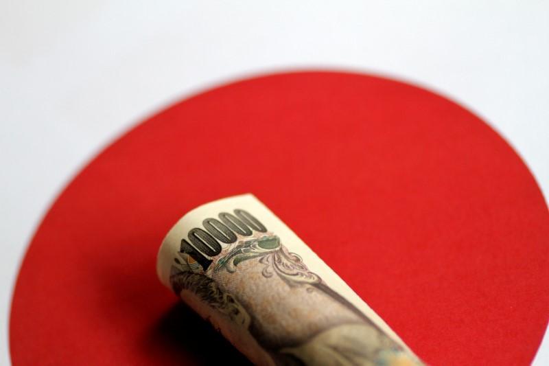 Japan's parliament approved a record $ 926 billion state budget