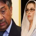 Former President Pervez Musharraf has blamed Benazir Bhutto for his wife Asif Ali Zardari