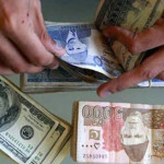 In the coming months, the value of Pakistani rupees will be lesser