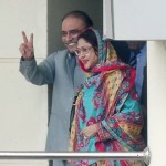 Asif Zardari and Faryal Talpur