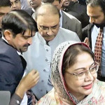 Asif Zardari and Faryal Talpur were produced before the Accountability Court