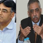 Asad Umar rejects the summary of concessions for his brother and former Sindh Governor Muhammad Zubair