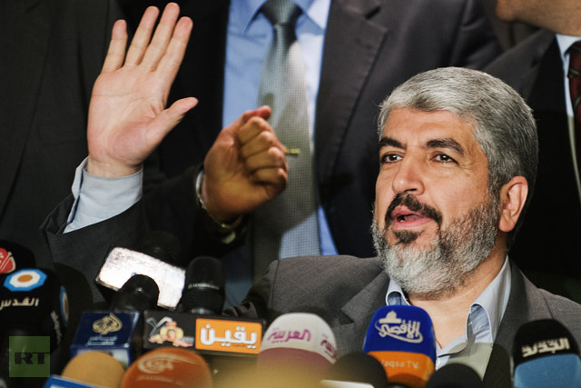 Islamic Resistance Movement "Hamas' political chief Khaled Meshaal sector