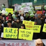 UN resolution against North Korea, thousands of people demonstrated in