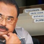 Altaf Hussain evidence against the British High Commissioner in London