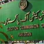 The Election Commission started preparing for the general elections of 2018