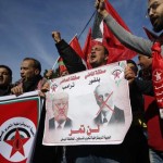 US peace plan announces expected today, Palestinian protests