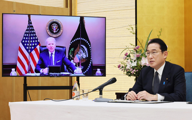 Online conversation between US President Joe Biden and Japanese Prime Minister Fumio Kashida
