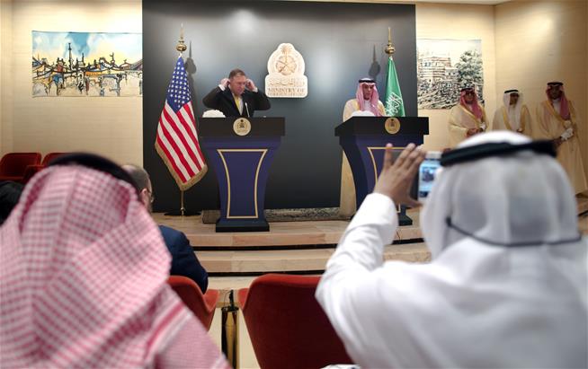 US Secretary of State Mike Pompeo and Saudi Foreign Minister Adel al-Jubeir joint press conference