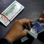 US dollar price remained stable at Rs 138.90 and Rs 139.00 sale price