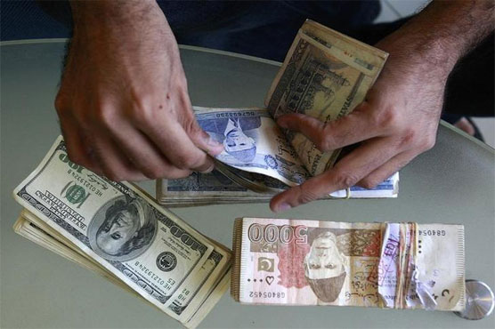 One dollar in Interbank was Rs 122.50