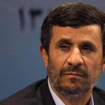 Iran's former president Mahmood Ahmedinejad