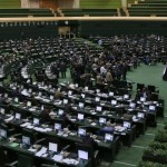 Iran parliament approves the resolution of softens drug death penalty laws      