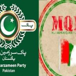 MQM Pakistan leaders are under pressure to join Pak Sarzameen Party