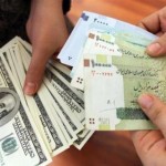 Selling a US $ 87,000 Iranian Real