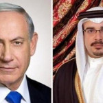Bahrain's Crown Prince Salman bin Hamad Al Khalifa and Israeli Prime Minister Netanyahu