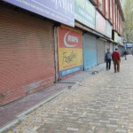 Prime Minister Narendra Modi arrives complete strike in occupied Kashmir today
