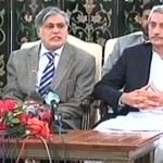 PTI PTI leader and Finance Minister agreed on the establishment of the Judicial Commission