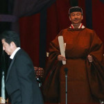 Naruhito new Emperor of Japan officially took the throne              