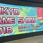 The annual game show was held in Tokyo on the capital of Tokyo in 2018
