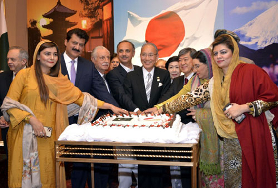 On the 60th anniversary of the Japanese emperor at the Japanese Embassy, a ceremony was held in Islamabad.