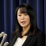 Japan's Minister of Justice Masako Mori