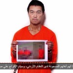 Japanese journalist Kenji Goto is the Islamic group hostage