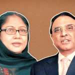 The allegations of fake accounts and money laundering were not only accused Zardari but also his sister Faryal Talpur.