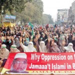 Jamat e Islami protest against executions in Bangladesh, picket        