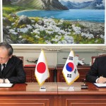 Stationed in South Korea
  Japan's Ambassador Yasumasa Nagamine and South Korean Defense Minister Han Min Koo signed