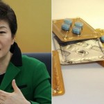 Viagra scandal: South Korean president faces another scandal
