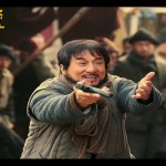 Jackie Chan movie Railroad Tigers trailer 