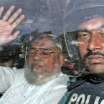 Jamaat e Islami Secretary Bangladesh General Ali Ahsan Mujahid