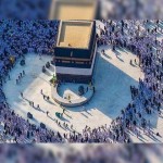 Tawaf of the Kaaba image in the shape of heart, Popular Social Media