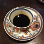 The world's most expensive and oldest coffee available from a coffee shop in Osaka