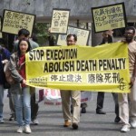 Since 2014, according to local statutes between 2016 was sentenced to death 931 people in China