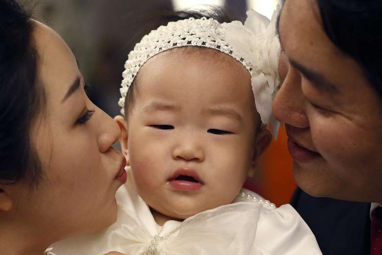 You produce more children, South Korean government appealed to the public