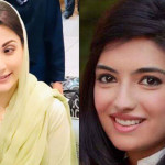 Former President Asif Ali Zardari's daughter Asifa Bhutto and Nawaz Sharif's daughter Maryam Nawaz