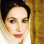 Former PM and chairperson PPP Benazir Bhutto