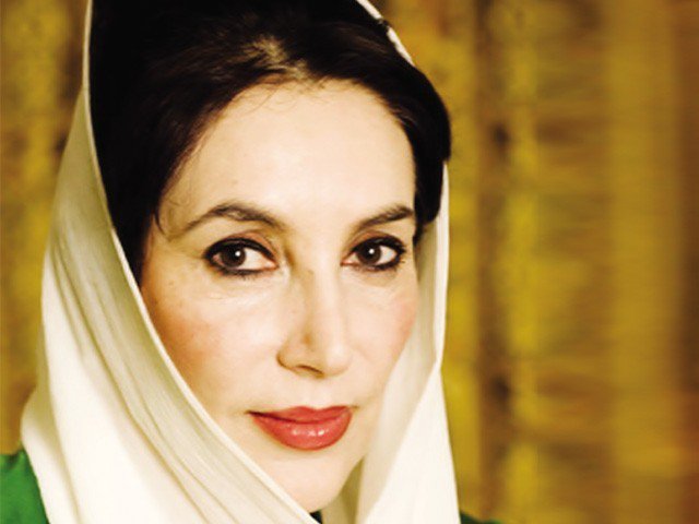 Former PM and chairperson PPP Benazir Bhutto