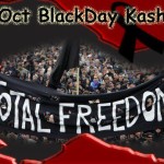 On October 27, on the side of the control line and around the world, Kashmiris celebrate black day.
