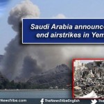 Saudi Arabia, Yemen announced the end of Operation