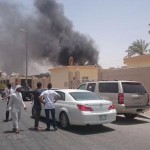 Saudi Arabian city of Dammam mosque suicide attack kills 4
