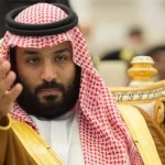 Crown Prince Mohammed bin Salman bin Abdulaziz