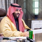 Saudi Crown Prince Muhammad bin Salman